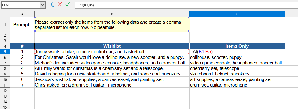 Приклад використання функції AI()