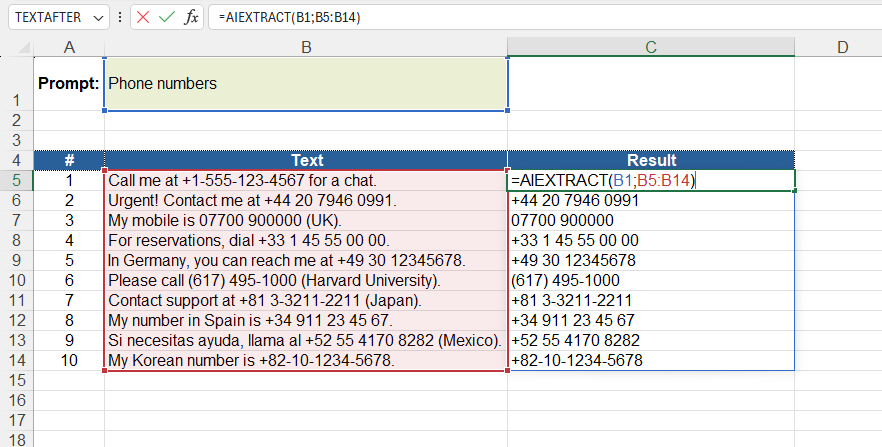 Приклад використання функції AIEXTRACT()