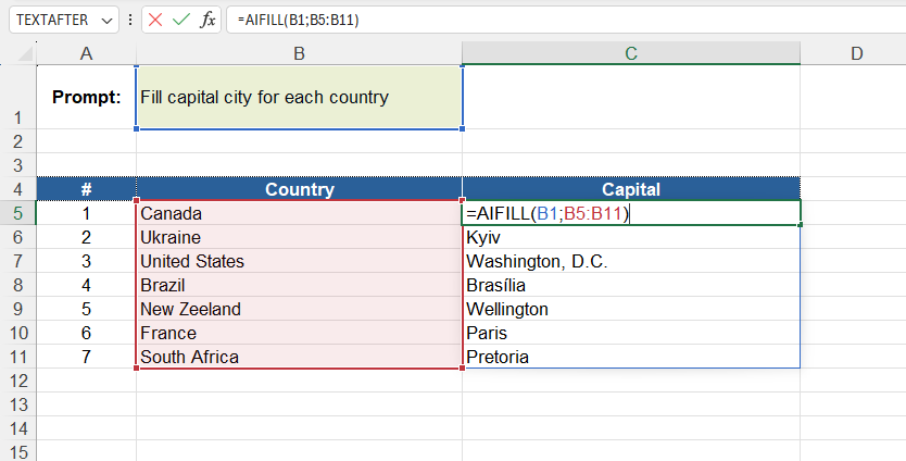 Приклад використання функції AIFILL()