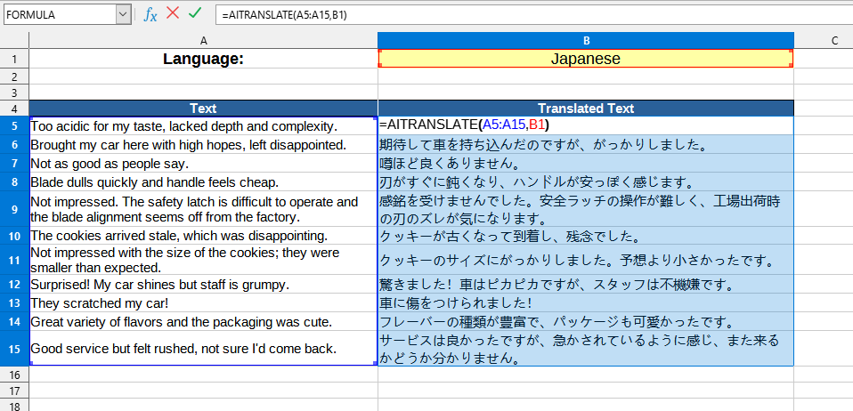 AITRANSLATE() 功能使用示例
