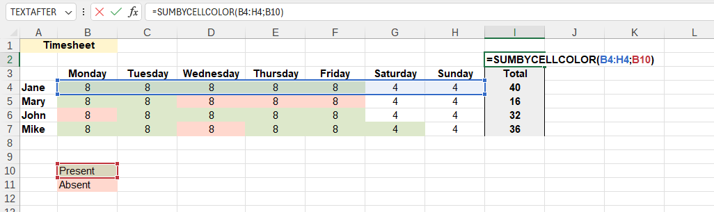Приклад використання функції SUMBYCELLCOLOR()