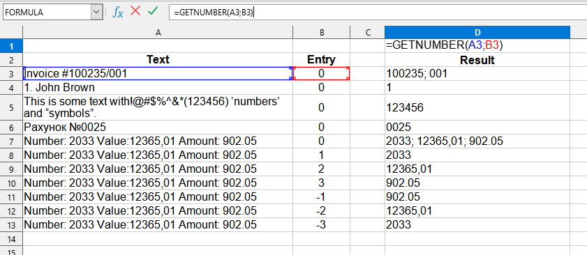 Приклад використання функції GETNUMBER()
