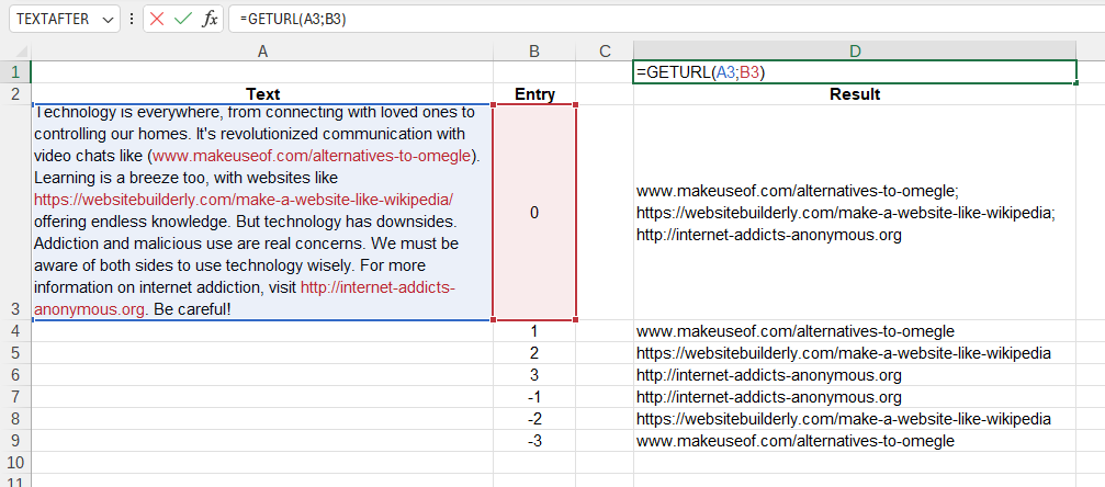 Приклад використання функції GETURL()