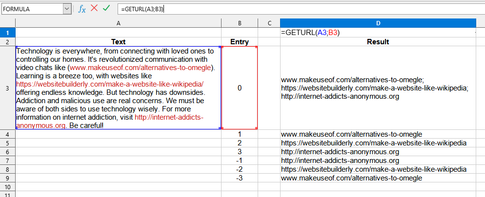 Приклад використання функції GETURL()