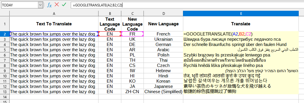 Приклад використання функції GOOGLETRANSLATE()