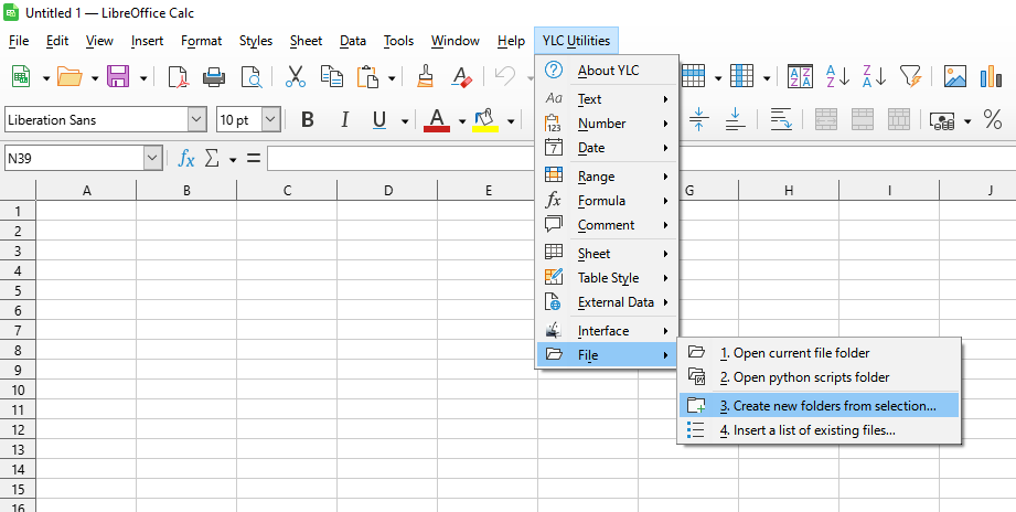 YLC Utilities > Файл > Створити нові папки з вибраного
