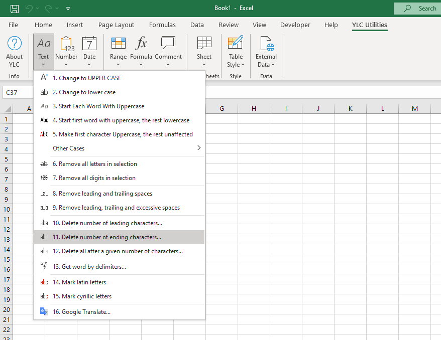 Текст › Видалити кінцеві символи