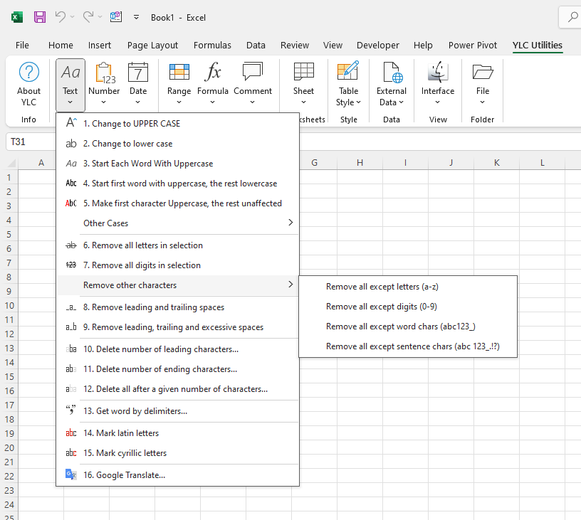 Текст › Видалити інші символи