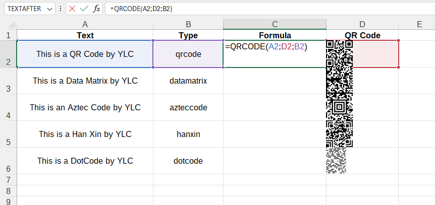 Приклад використання функції QRCODE()